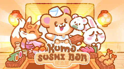 Kuma Sushi Bar Screenshot 8