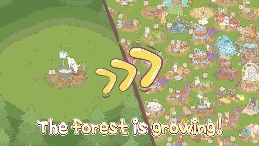 Cats & Soup Screenshot 5