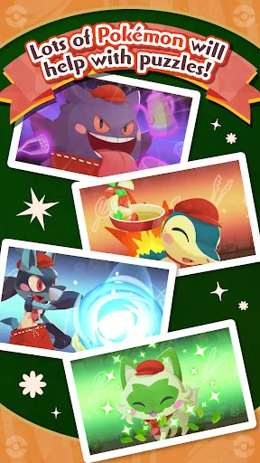 Pokemon Cafe ReMix Screenshot 5