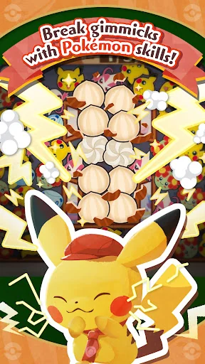 Pokemon Cafe ReMix Screenshot 10