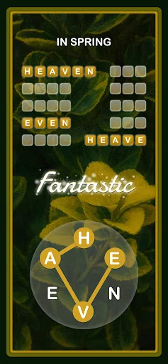 Word Trip Screenshot 8