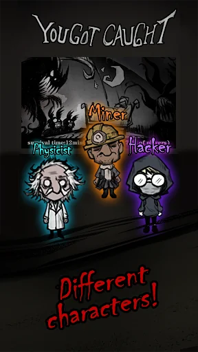 Silent Castle Screenshot 5