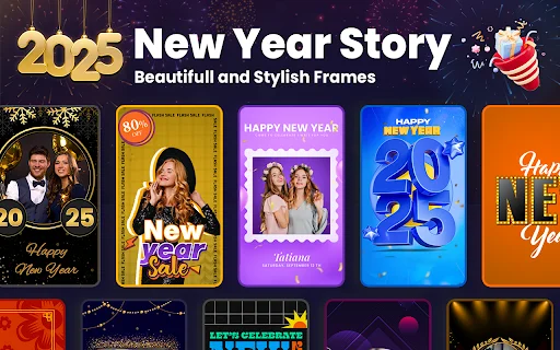 New Year Photo Frame 2025 Screenshot 1