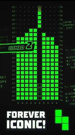 Tetris Screenshot 1