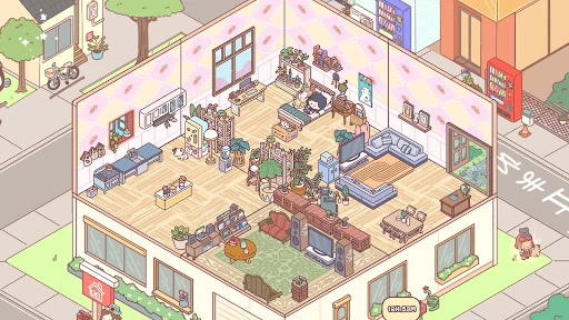 Pocket Love Screenshot 6